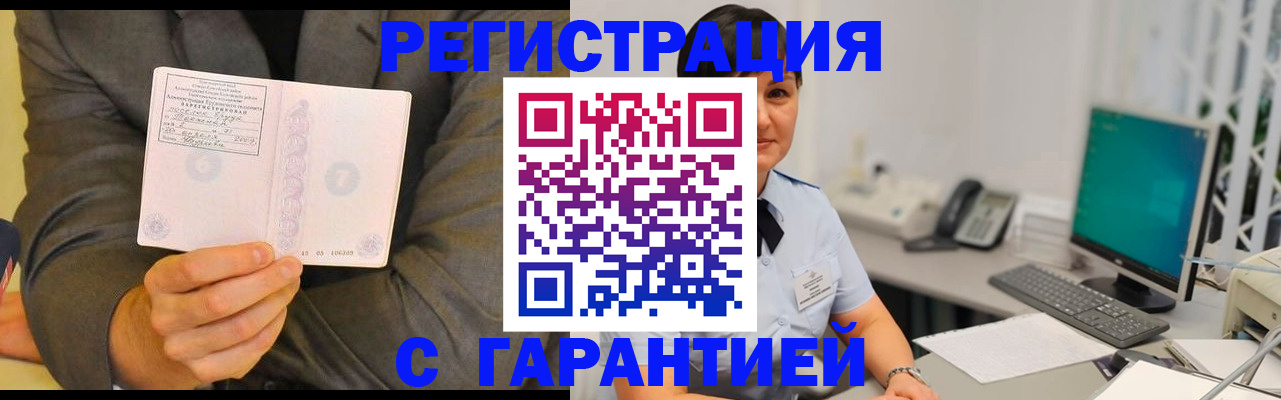 форма 3 в Донском